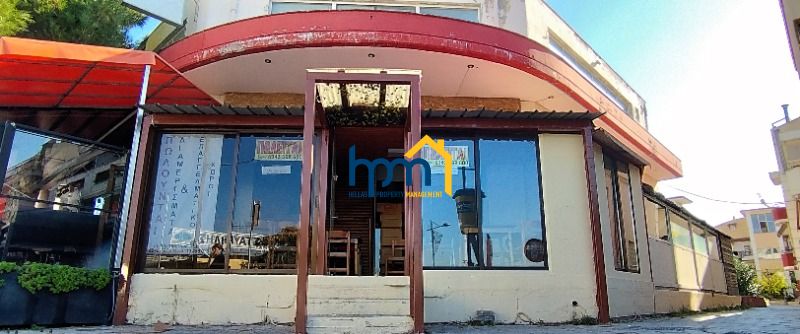 (To Rent) Commercial Store || Efkarpia / Center - 150sq 800&euro;
