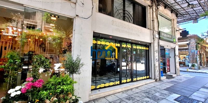 (To Rent) Commercial Store || Center of Thessaloniki / Historical Center - 78sq 2400&euro;