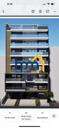 (For Sale) Residential Apartment || Kalamaria / Agios Panteleimon - 190sq 4B/R, 650000&euro;