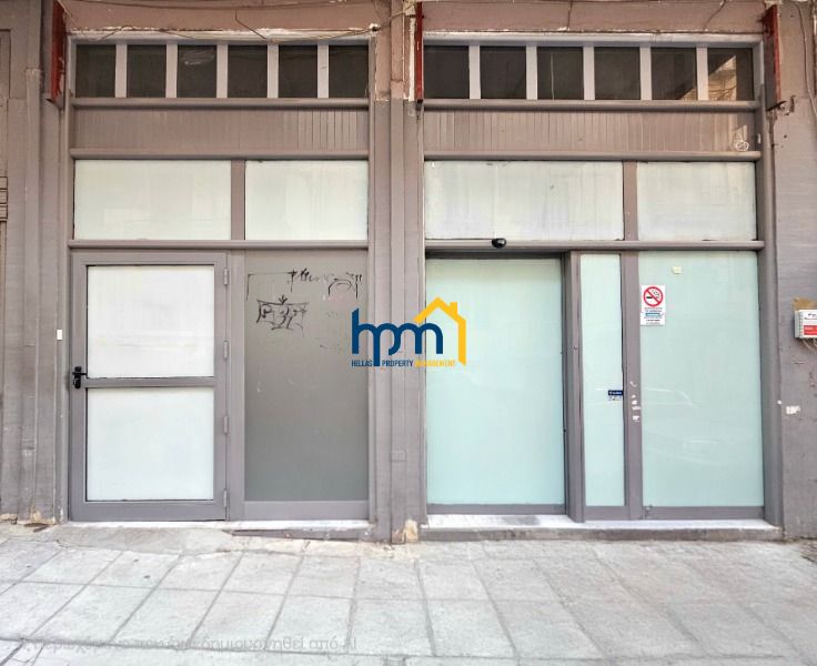 (To Rent) Commercial Craft space || Center of Thessaloniki / Dioikitirio - 442sq 1300&euro;