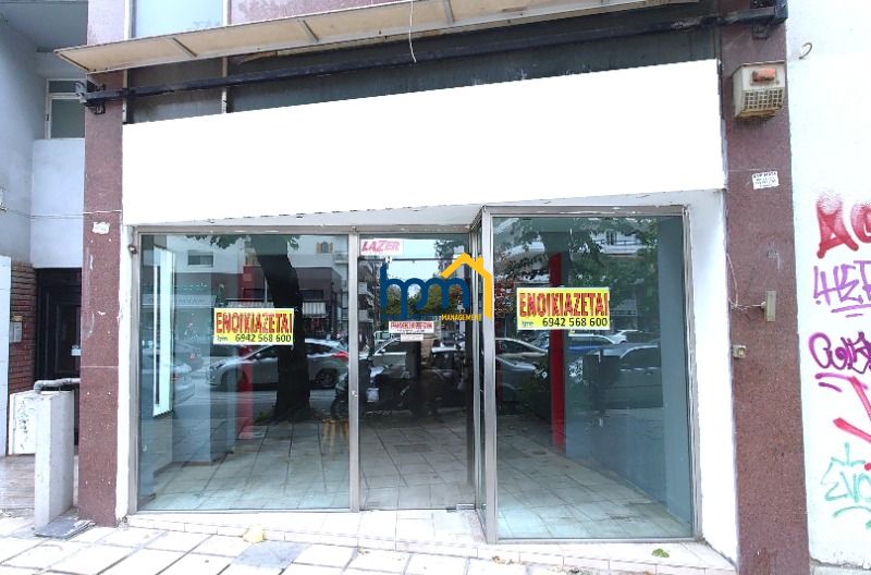(To Rent) Commercial Store || Voulgari - Ntepo - Martiou / Martiou - 140sq 950&euro;
