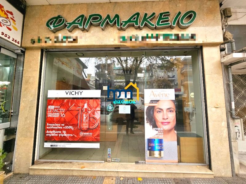 (To Rent) Commercial Store || Toumpa / Kato Toumpa - 55sq 3000&euro;