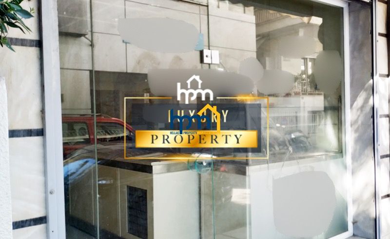 (To Rent) Commercial Store || Kalamaria / Center - 80sq 400€