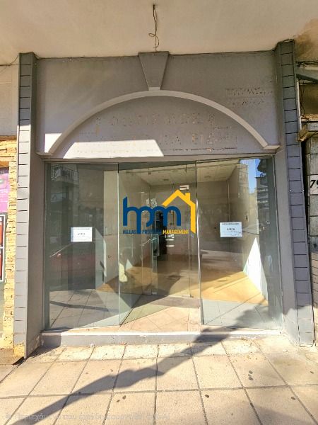 (To Rent) Commercial Store || Polihni / Agios Panteleimonas - 37sq 400&euro;