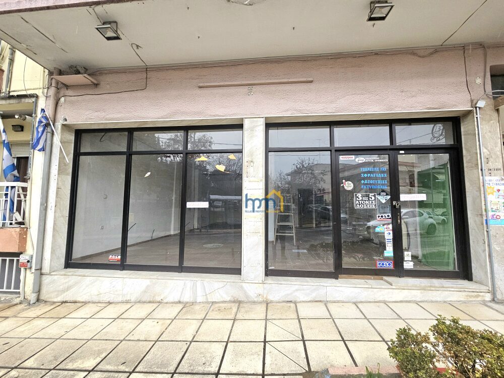 (Προς Ενοικίαση) Κατάστημα | Πολίχνη – Κεντρικός Δρόμος | 84 τ.μ., Ισόγειο, 900€
