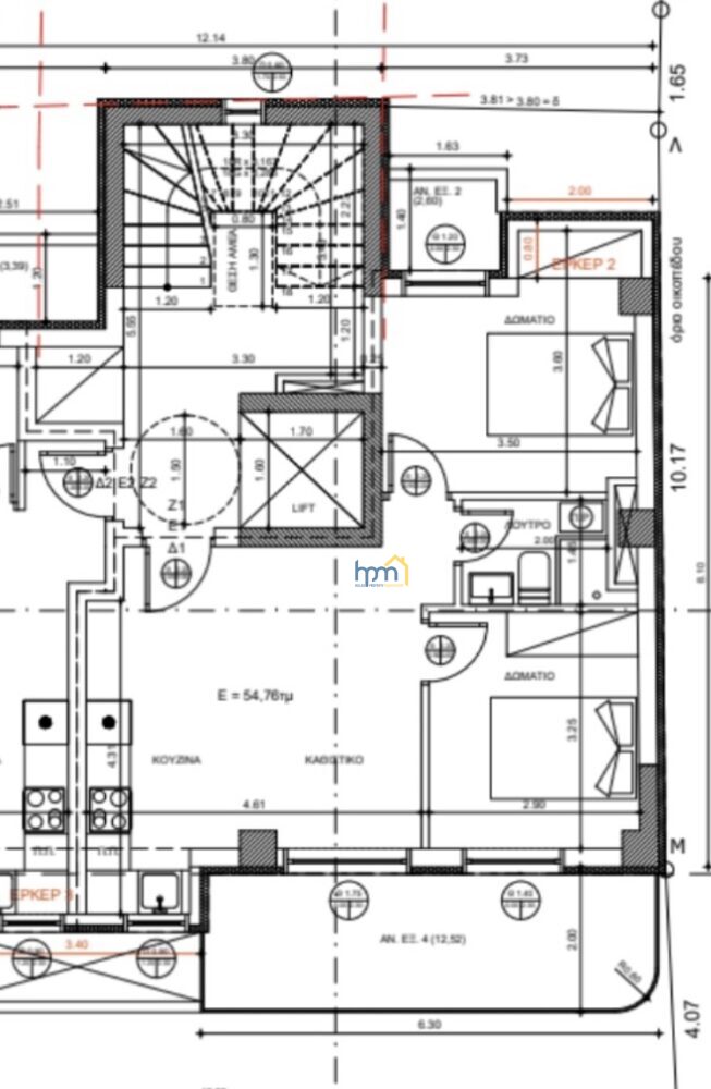 (for sale) Residential Apartment || Thessaloniki Suburbs / Kalamaria - 77.0sq.m, 2 B/R,275.000€