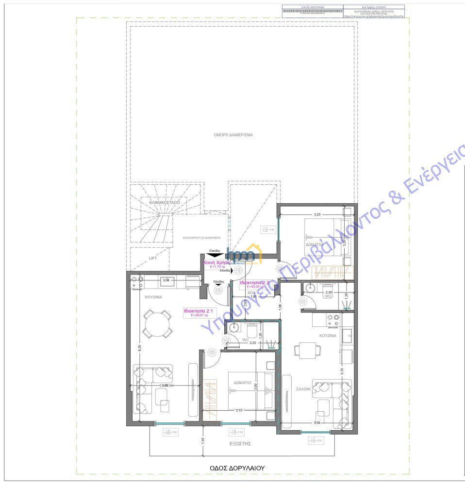 (for sale) Residential Studio || Thessaloniki Center / Toumpa - 40.0sq.m, 1 B/R,140.000€