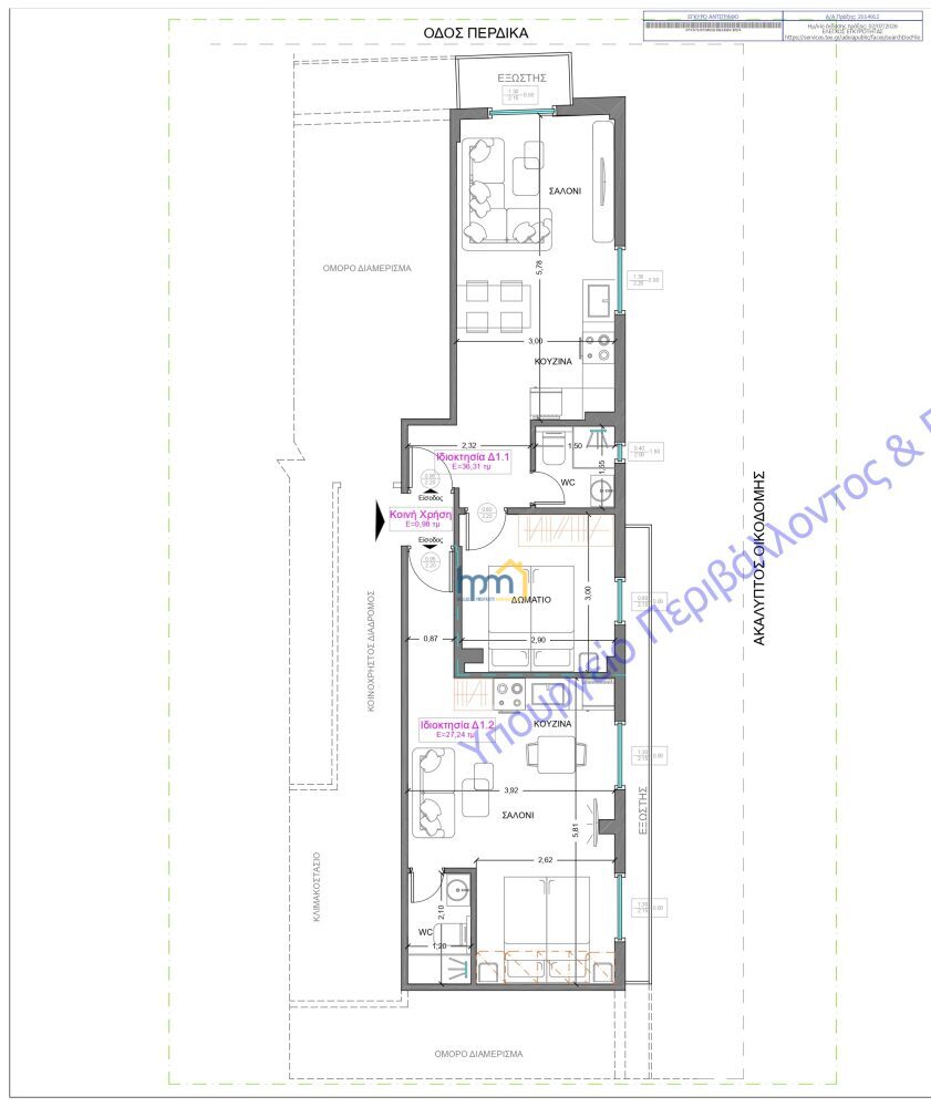 (for sale) Residential Studio || Thessaloniki Center / Faliro - Ippokratio - 42.0sq.m, 1 B/R,148.000€