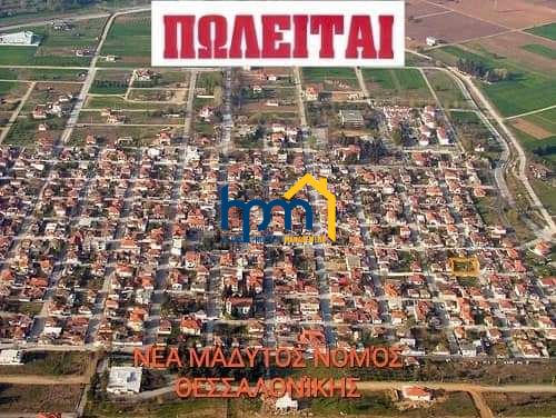 (προς πώληση) Αξιοποιήσιμη Γη Οικόπεδο εντός οικισμού || Θεσσαλονίκη - Υπόλ. Νομού / Μάδυτος - 412.0τ.μ., 20.000€