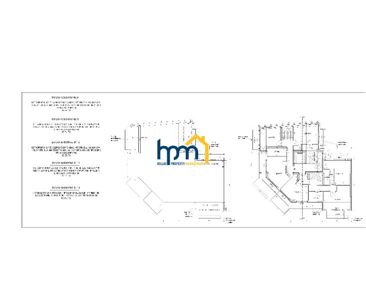 (For Sale) Residential Prefabricated || Kalamaria / Agios Ioannis - 160sq 3B/R, 500000&euro;