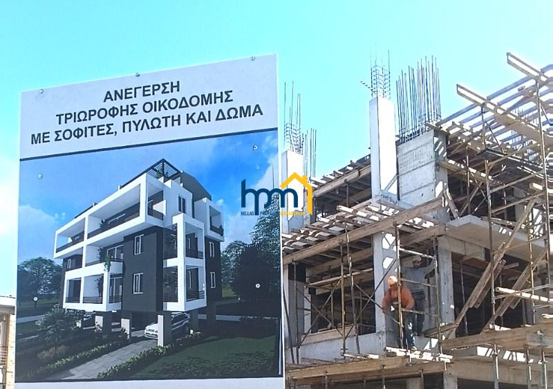 (For Sale) Residential Apartment || Thermaikos / Peraia - 90sq 2B/R, 235000&euro;