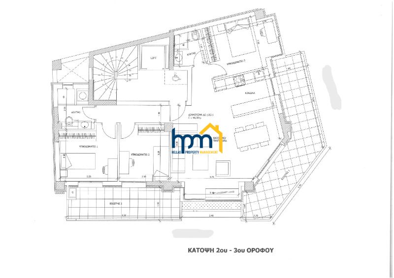 (For Sale) Residential Apartment || Xarilaou / Nea Elvetia - 82sq 2B/R, 270000&euro;